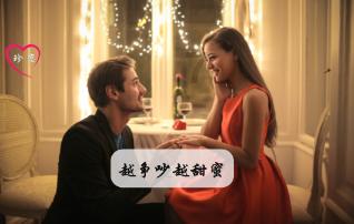 美图秀秀下载2023最新版